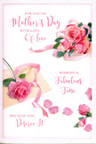 The Mother's Day card depicted here feels like a bouquet laid flat and transformed into art, echoing the gentle, river-breeze calm of Erith. A soft white background serves as the canvas for a collection of pink roses and scattered petals, carefully arranged yet effortlessly graceful. At the centre sits a loosely clustered bouquet of roses, each bloom full and round, with petals that spiral inward in romantic layers. The colour palette moves through different shades of pink-from delicately pale outer petals to deeper, more saturated centres-giving the impression of natural variation you'd see in a fresh bunch from Erith Flowers. Around this main grouping, individual roses are positioned at different angles, some viewed straight on, others tilted slightly, providing a sense of depth and motion. Between them, rose petals are sprinkled like confetti, their shapes irregular and their tones softly blended, suggesting the kind of casual scattering that occurs when a florist trims and perfects a Mother's Day arrangement. A pale blush ribbon winds gently through the scene, looping around the largest bouquet and then trailing off, creating soft curves that complement the rounded forms of the flowers. The ribbon appears satiny, catching the light with a faint sheen that adds a hint of luxury. Overlaid on this floral backdrop, flowing hand-lettered words offer affectionate wishes and gratitude in elegant script, the swirling lines harmonising with the organic curves of petals and ribbon. The lighting is bright but diffused, with tender shadows beneath the roses that lend realism without disrupting the peaceful atmosphere. The overall feeling is one of warmth, love, and quiet celebration-a visual echo of presenting a pink rose bouquet and heartfelt card to Mum in Erith on a calm spring morning.
